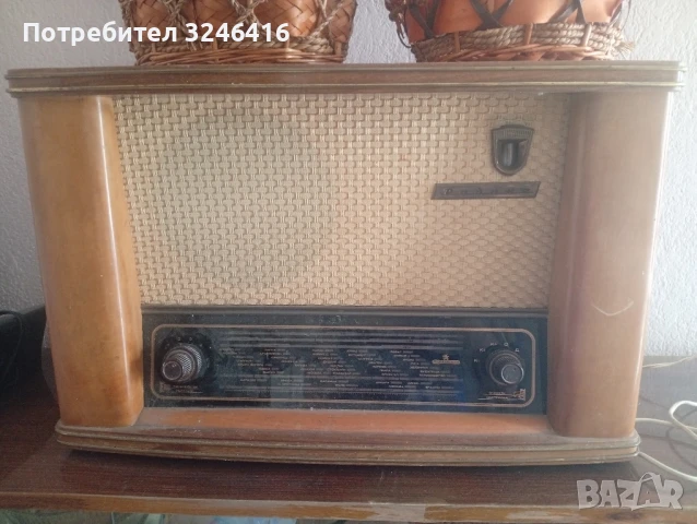 Радиоприемник Родина 