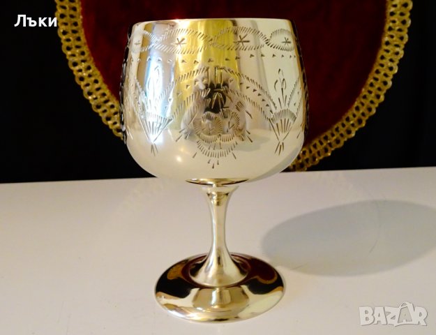 Гравиран бронзов бокал,чаша за вино. , снимка 10 - Антикварни и старинни предмети - 37716015