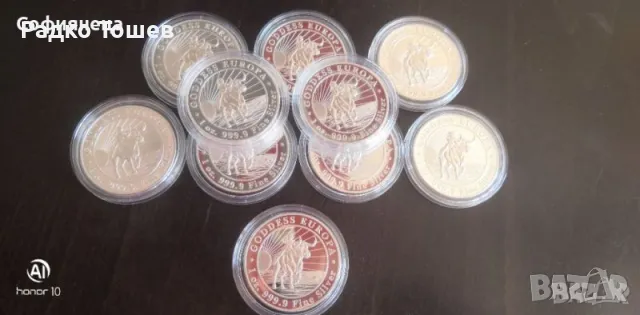 Инвестиционно сребро, унция, унции, OZ, кленов лист, филхармония, снимка 4 - Нумизматика и бонистика - 49367483