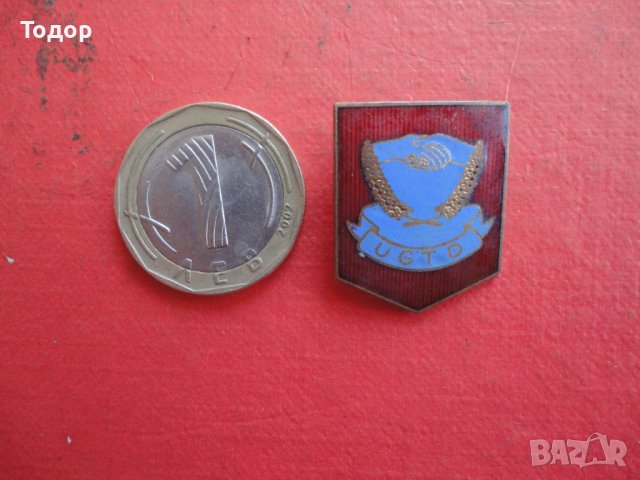 Старинен знак значка бронз емайл 3 , снимка 2 - Колекции - 42197938