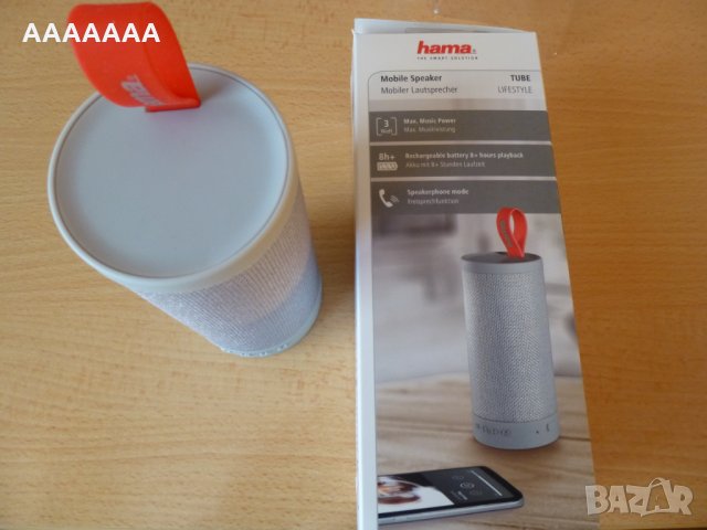 Bluetooth тонколонкa hama - чисто новa , снимка 6 - Bluetooth тонколони - 32074949