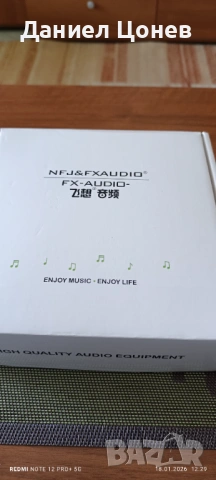 Лампов предусилвател!, снимка 9 - Ресийвъри, усилватели, смесителни пултове - 53139421