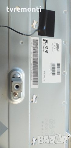 power supply EAX65391401 (2.8), снимка 7 - Части и Платки - 30715154