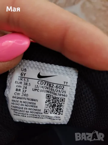 Високи маратонки Nike Court Borough Mid 2, снимка 3 - Маратонки - 56441773