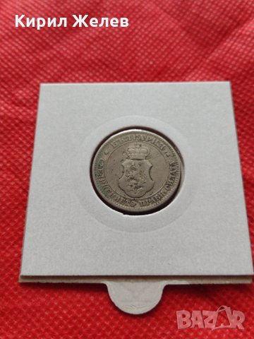 Монета 20 стотинки 1906г. Княжество България за колекция декорация - 24785, снимка 12 - Нумизматика и бонистика - 35197396