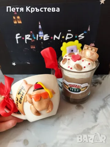 Подаръчна кутия - Приятели / Friends , снимка 2 - Други - 34624168