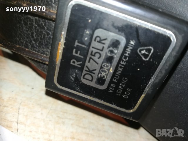 rft dk75-300ohm-made in ddr-внос germany, снимка 11 - Слушалки и портативни колонки - 30204895