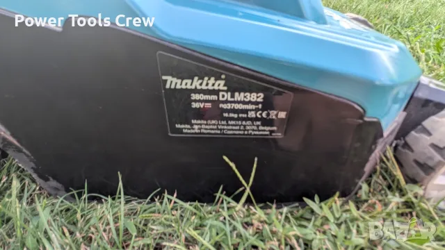 Акумулаторна косачка Makita DLM382, снимка 4 - Градинска техника - 55881130
