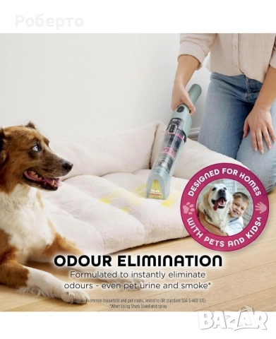 Преносим уред за почистване на петна StainForce, Shark, HX100UKCP, снимка 8 - Прахосмукачки - 52908081