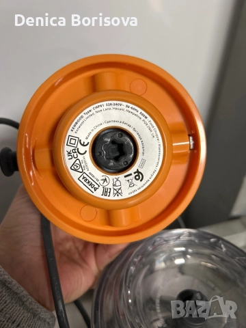 Чопър KENWOOD easy chop, снимка 3 - Кухненски роботи - 52512150