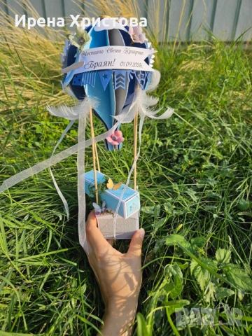 Покана за кръстник или луксозна картичка за всеки повод. Има налични! , снимка 13 - Покани - 54189984