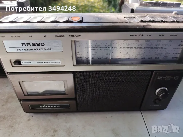 Стари радио касетофони, снимка 6 - Радиокасетофони, транзистори - 56547441
