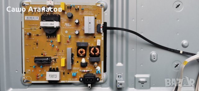 LG 55UP75003LF със счупена матрица ,LGP55T-19U1 ,EAX69532504(1.0) ,TWCM-K505D ,HC550DQG-SLXL1-9141, снимка 7 - Части и Платки - 42615932