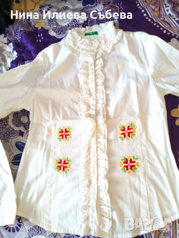 Детски ,бебешки рокли ,ризи с бродерия българска традиционна шевица.Месали за погача , снимка 6 - Рокли - 37593325