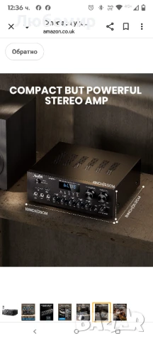 Стерео аудио усилвател 220W Bluetooth 5.0, Moukey 2.0 канален стерео аудио приемник с USB, SD, AUX,, снимка 5 - Ресийвъри, усилватели, смесителни пултове - 51038799