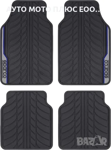 Универсални гумени автомобилни стелки Sparco - 4 броя