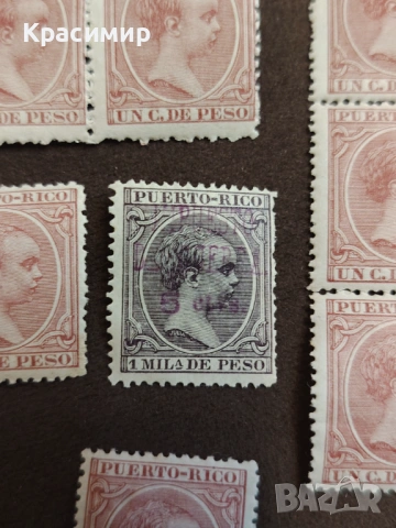 Puerto Rico. Alfonso. , снимка 9 - Филателия - 54231783