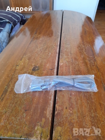 Стар модемен кабел