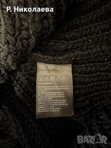 Къс пуловер с вълна H&M , снимка 4 - Блузи с дълъг ръкав и пуловери - 52352908
