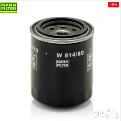 Маслен филтър 8941357411 W 814/80 Hyundai Opel Renault