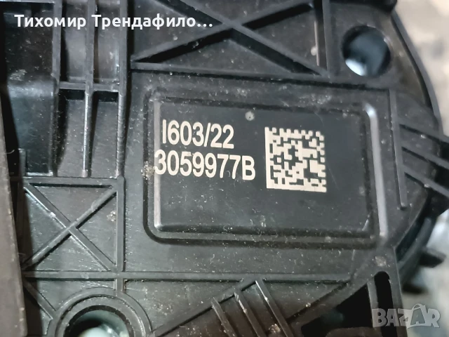 AUDI Q5 Front Left Door Lock 8X2837015D 2022 3059883 , 8X2 837 015D, брава ауди кю 5 шофьорска