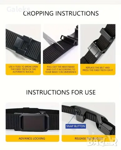 Мъжки тактически плетен колан с автоматична катарама*-Ежедневено/Работен за планина, спорт и туризъм, снимка 6 - Колани - 50049044