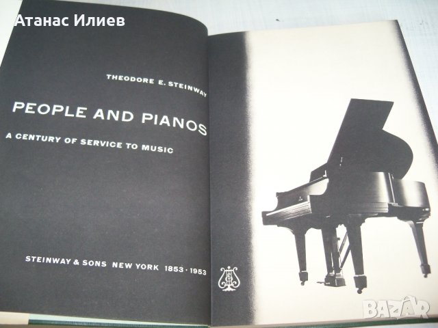 "People and pianos" луксозно американско издание от 1961г., снимка 3 - Други - 33788607