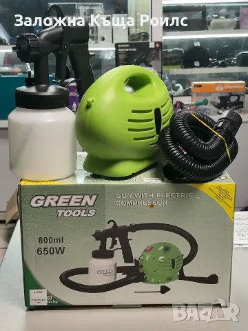 Електрически пистолет за боядисване Raider Green Tools RD-SGC02