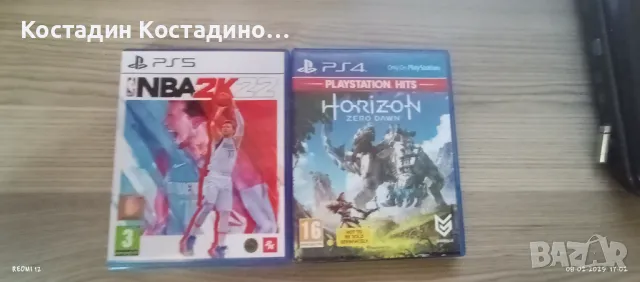 Игри за PS5 и PS4 , снимка 1 - Игри за PlayStation - 49026541