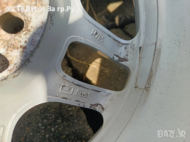 джанти 5 X 100 ет.38 7,0J, снимка 16 - Гуми и джанти - 52273884