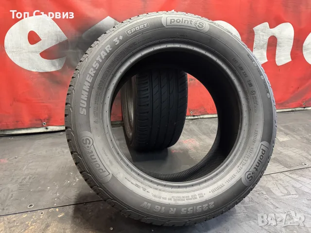 225 55 16, Летни гуми, Points SummerStar3+, 2 броя, снимка 4 - Гуми и джанти - 55962182