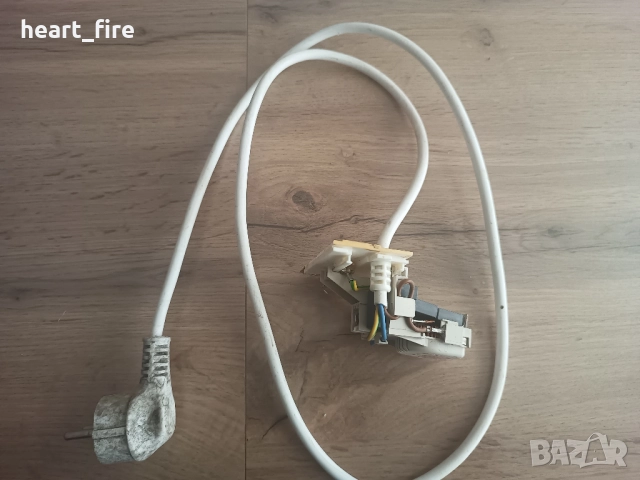 Захранващ кабел с филтър за пералня Whirlpool