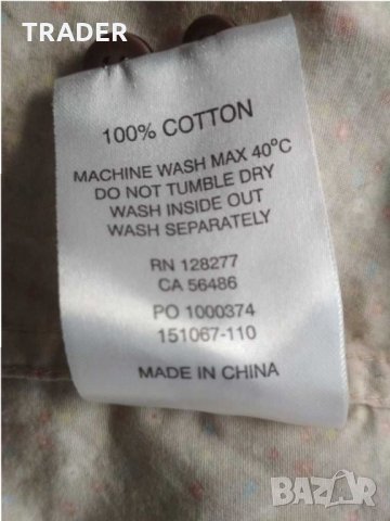 Мъжка риза дълъг ръкав Moods of Norway, 100% памук, снимка 10 - Ризи - 22298617