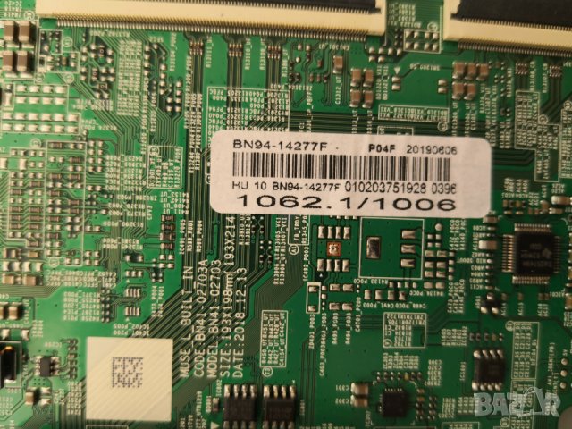 SAMSUNG UE55RU7305 спукан екран, снимка 4 - Части и Платки - 30292007