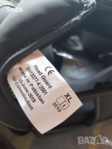 Протектор за бокс кикбокс, MMA, Krav MAGA и Muay Thai | Мъже и жени с добра абсорбция XL 58-59 см, снимка 10 - Бокс - 36767805