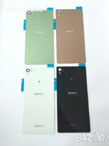 Sony Xperia Z4 - Sony E6553 - Sony Z3 Plus заден капак стъкло , снимка 4 - Резервни части за телефони - 38607358