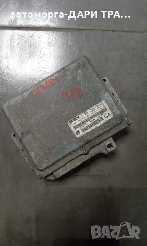 Компютър за двигател за Опел Синтра 2.2i