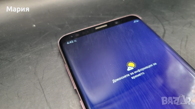 Samsung S9 Plus 64GB за ремонт или части, снимка 3 - Samsung - 53912327