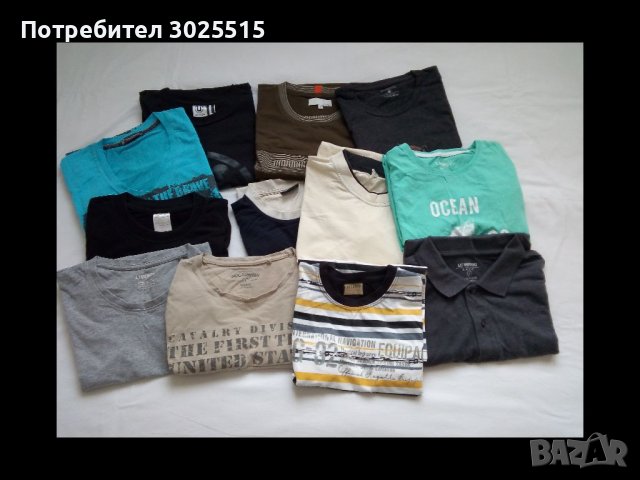 Мъжки тениски Размери М, L, XL, 2XL , снимка 1 - Тениски - 38338891
