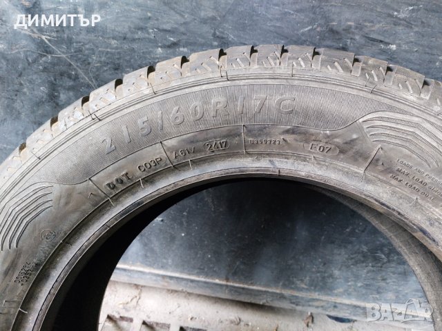 4бр.летни DUNLOP 215/60/17C 109T DOT 2417, снимка 6 - Гуми и джанти - 40306594