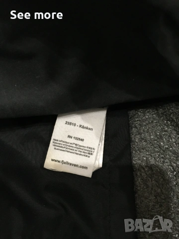 FJALLRAVEN раница UNISEX water resistant , снимка 9 - Раници - 54001577