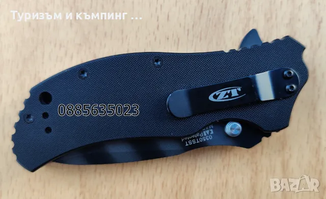Сгъваем нож Zero Tolerance ZT 0350, снимка 13 - Ножове - 46040641