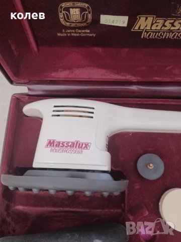 марков вибрационен  масажор