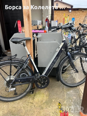 Велосипеди