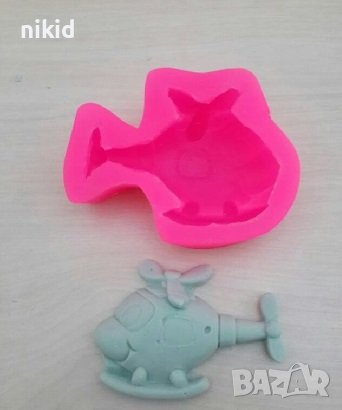 Хеликоптер Самолет силиконов молд форма калъп фондан гипс шоколад