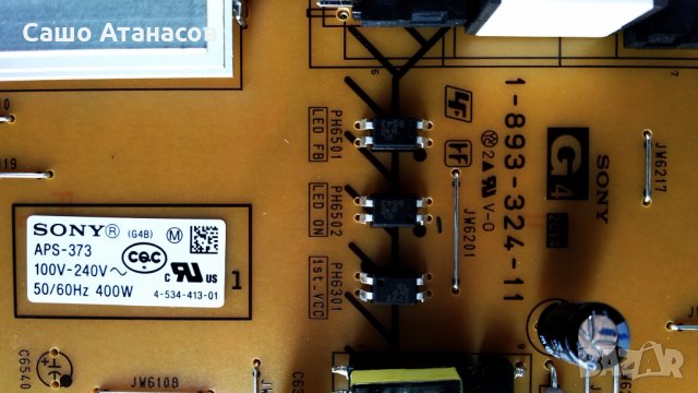 SONY KD-75ZD9 със счупена матрица , APS-373 , APS-371 , 1-980-838-11 , 1-980-841-21 , 1-981-224-21, снимка 7 - Части и Платки - 29217289