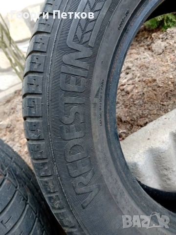 Летни гуми VREDESTEIN T-TRAC - 195/65R 15 91T - 5 € за брой., снимка 2 - Гуми и джанти - 54293212