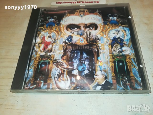 🛑MICHAEL DJACKSON-DANGEROUS CD 2509221707, снимка 3 - CD дискове - 38113497