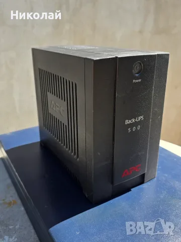 UPS APC BX500CI , снимка 2 - UPS захранвания - 56213033