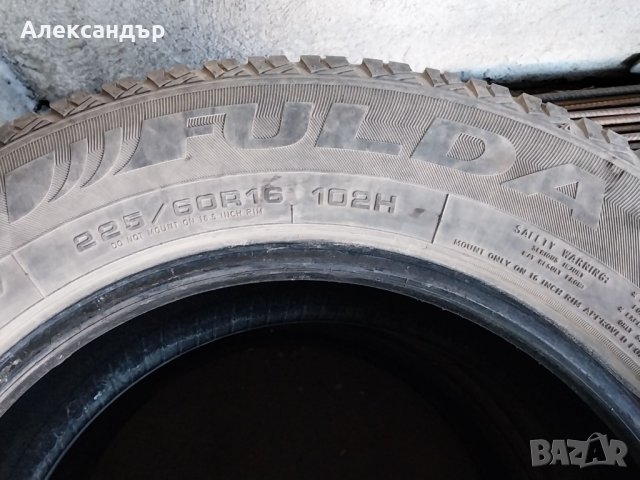 4 броя гуми Fulda 225/60R16, снимка 7 - Гуми и джанти - 42822770